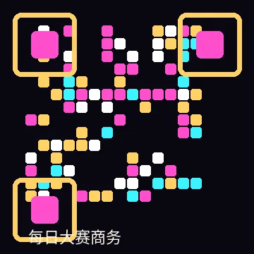 每日大赛商务二维码